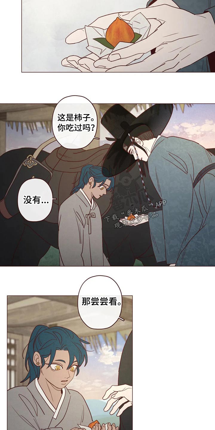 第136章：碰巧15