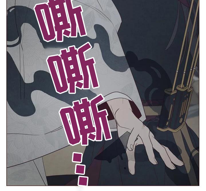 第173章：倒下13