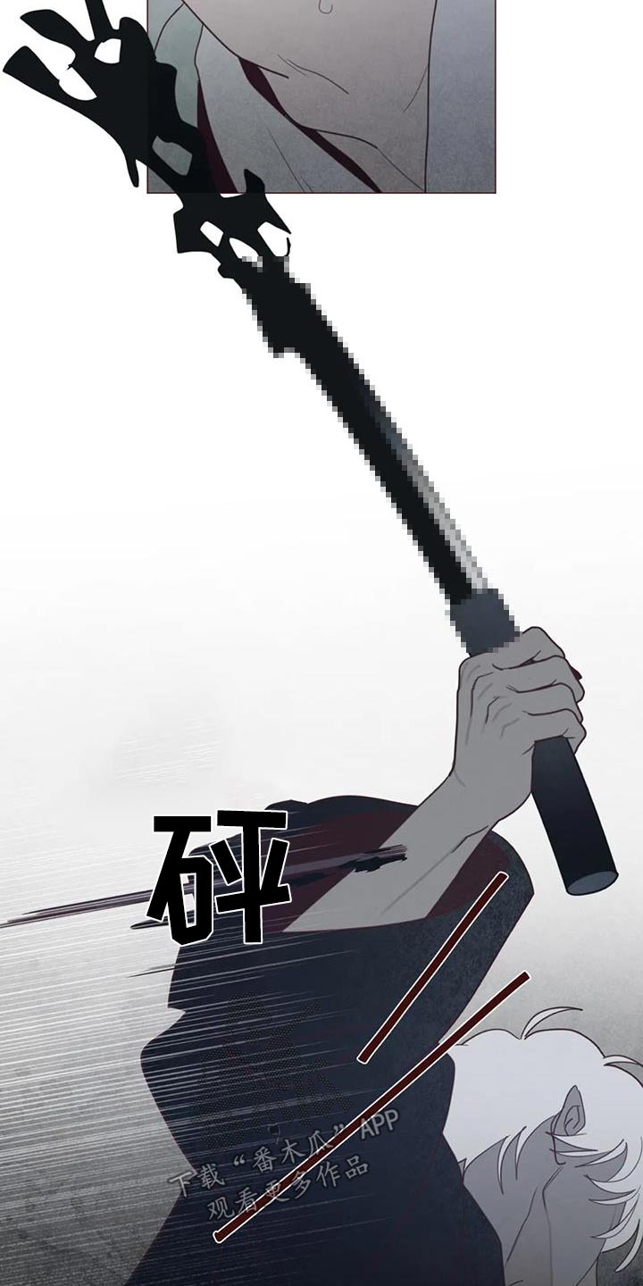 第177章：该死的家伙17