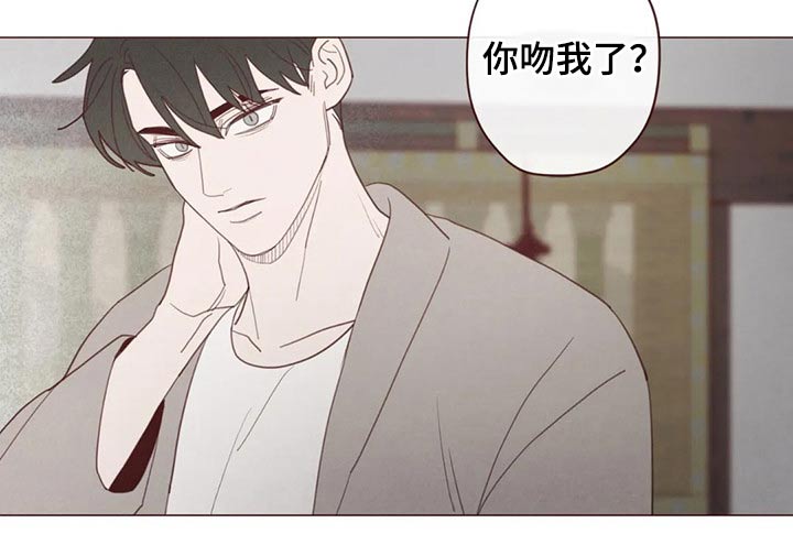 第131章：装睡16