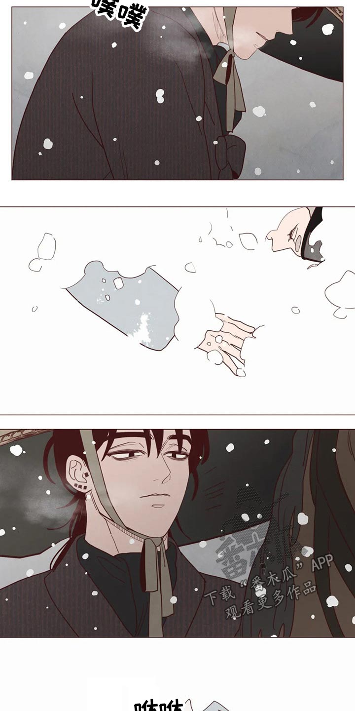 第134章：传闻10