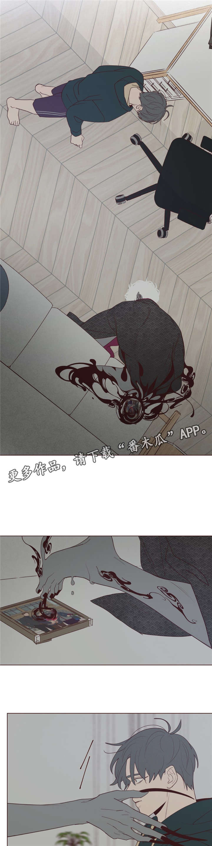 第41章：你好小宝贝13