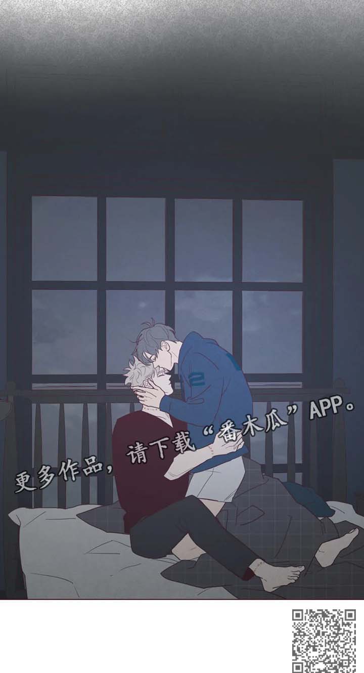 第101章：别太自责8