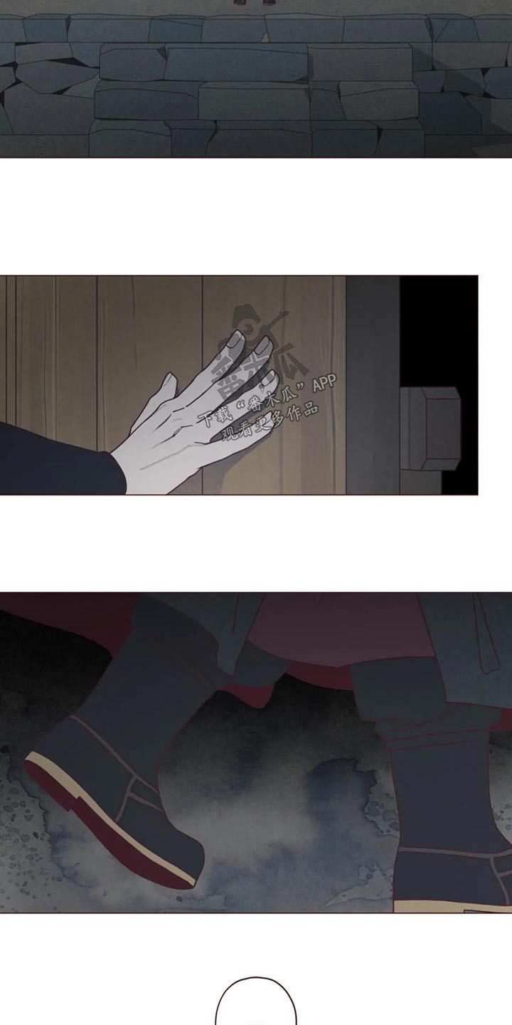 第169章：象征物14