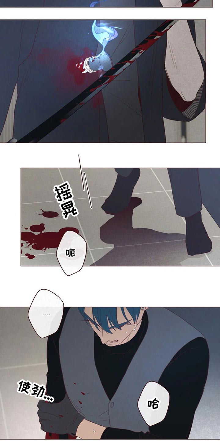 第127章：自责9