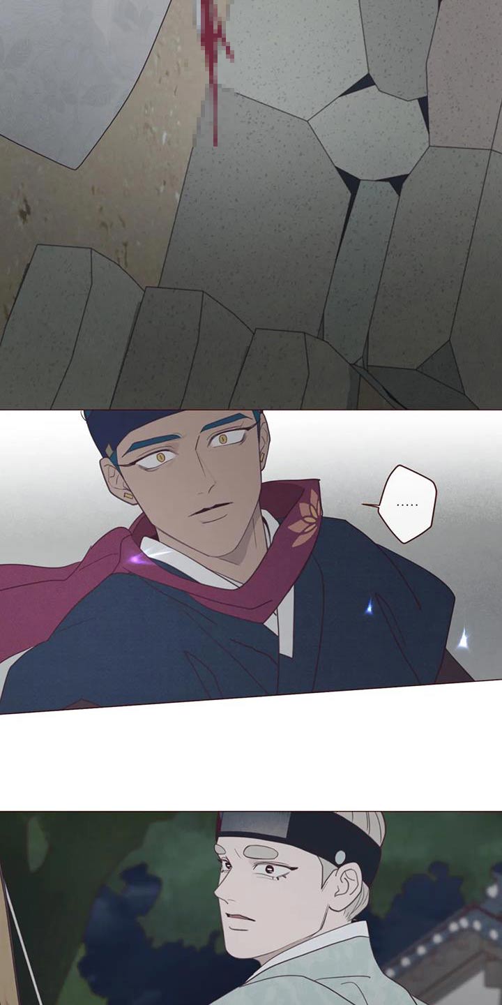 第177章：该死的家伙6