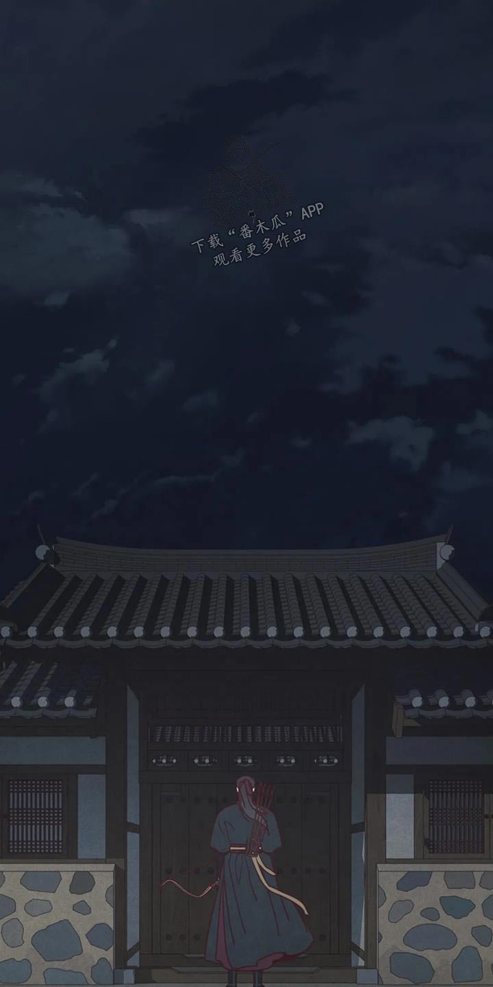 第169章：象征物13