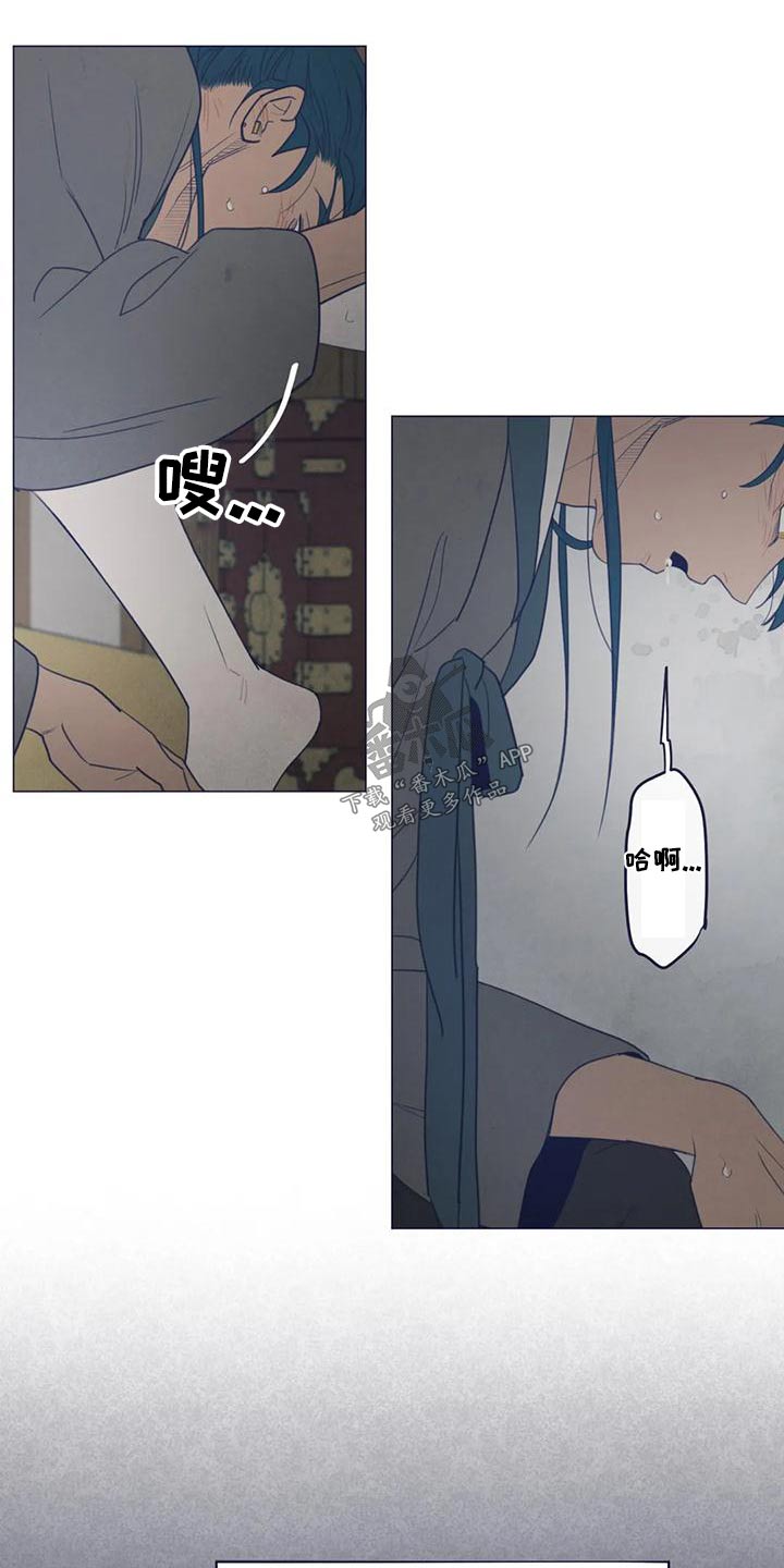 第145章：一夜之间10