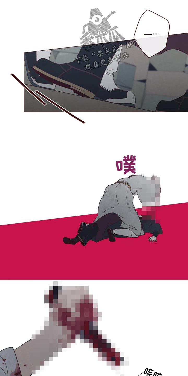 第175章：孤独9