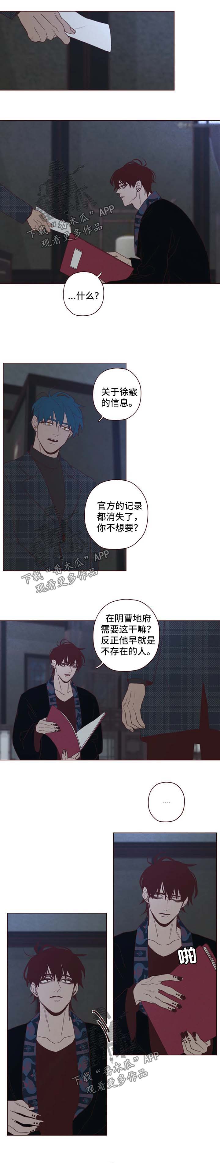 第92章：别做没用的事0