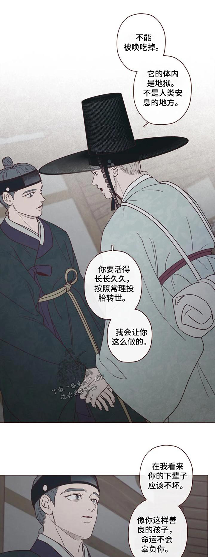第153章：厉害0