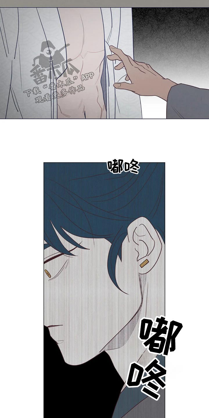 第144章：胡思乱想23