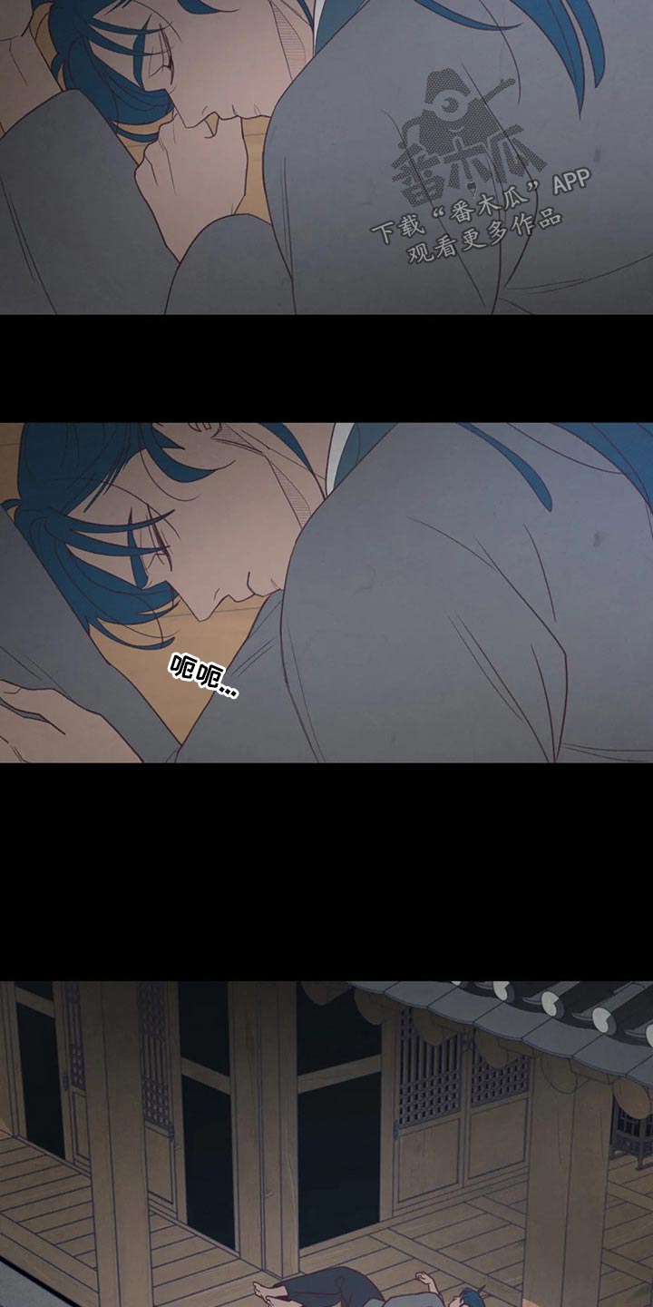 第144章：胡思乱想14