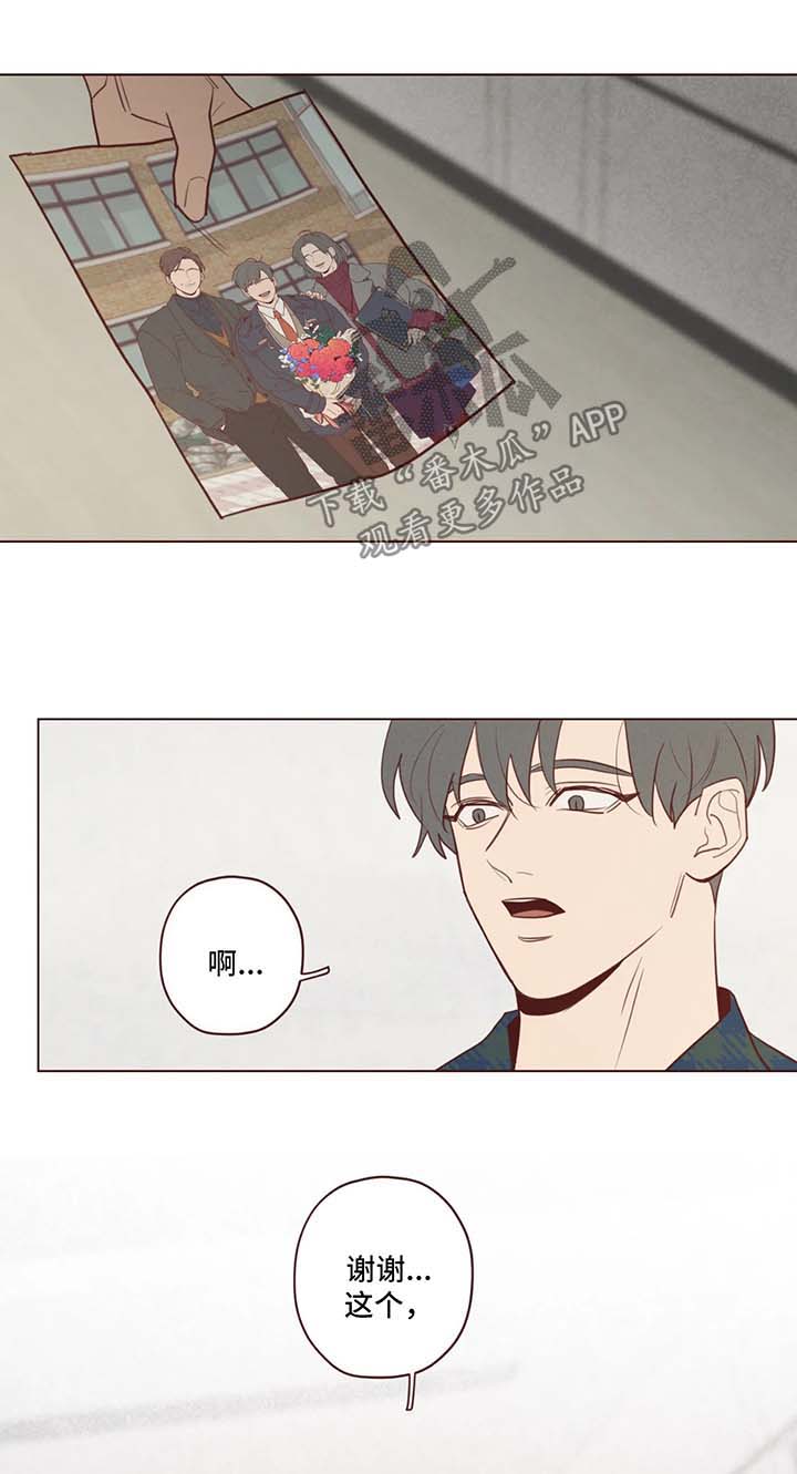 第76章：警告0