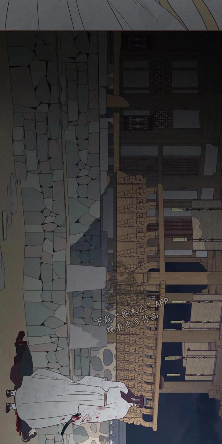 第175章：孤独21
