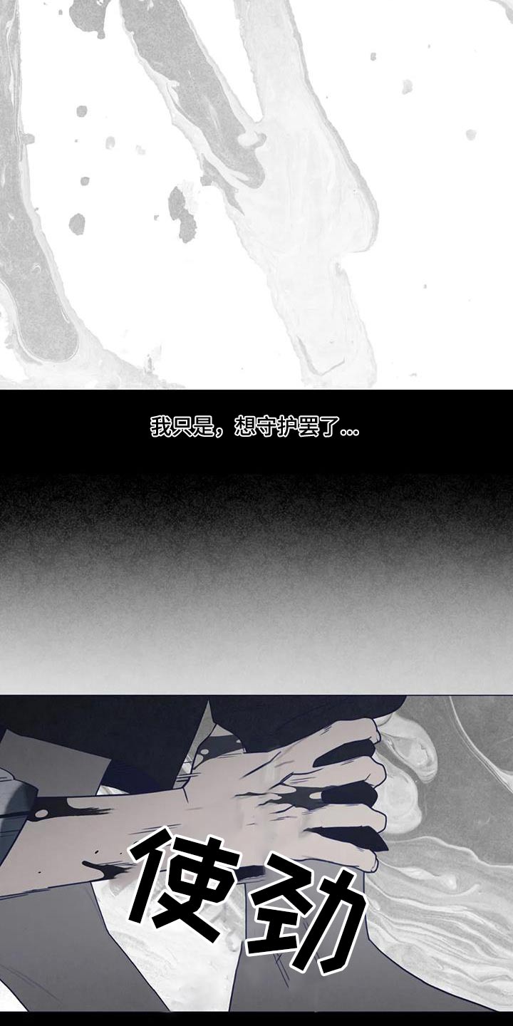 第177章：该死的家伙1