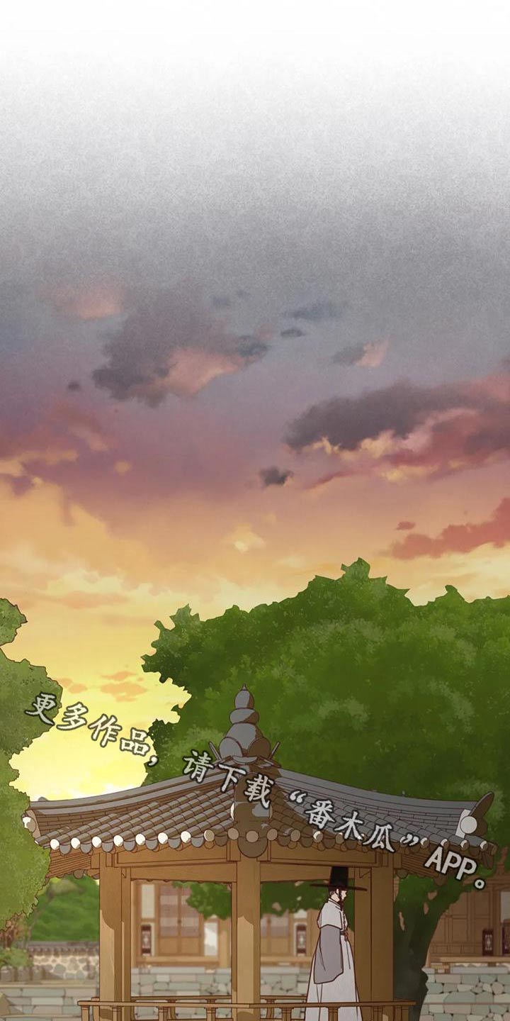 第147章：危险的事0
