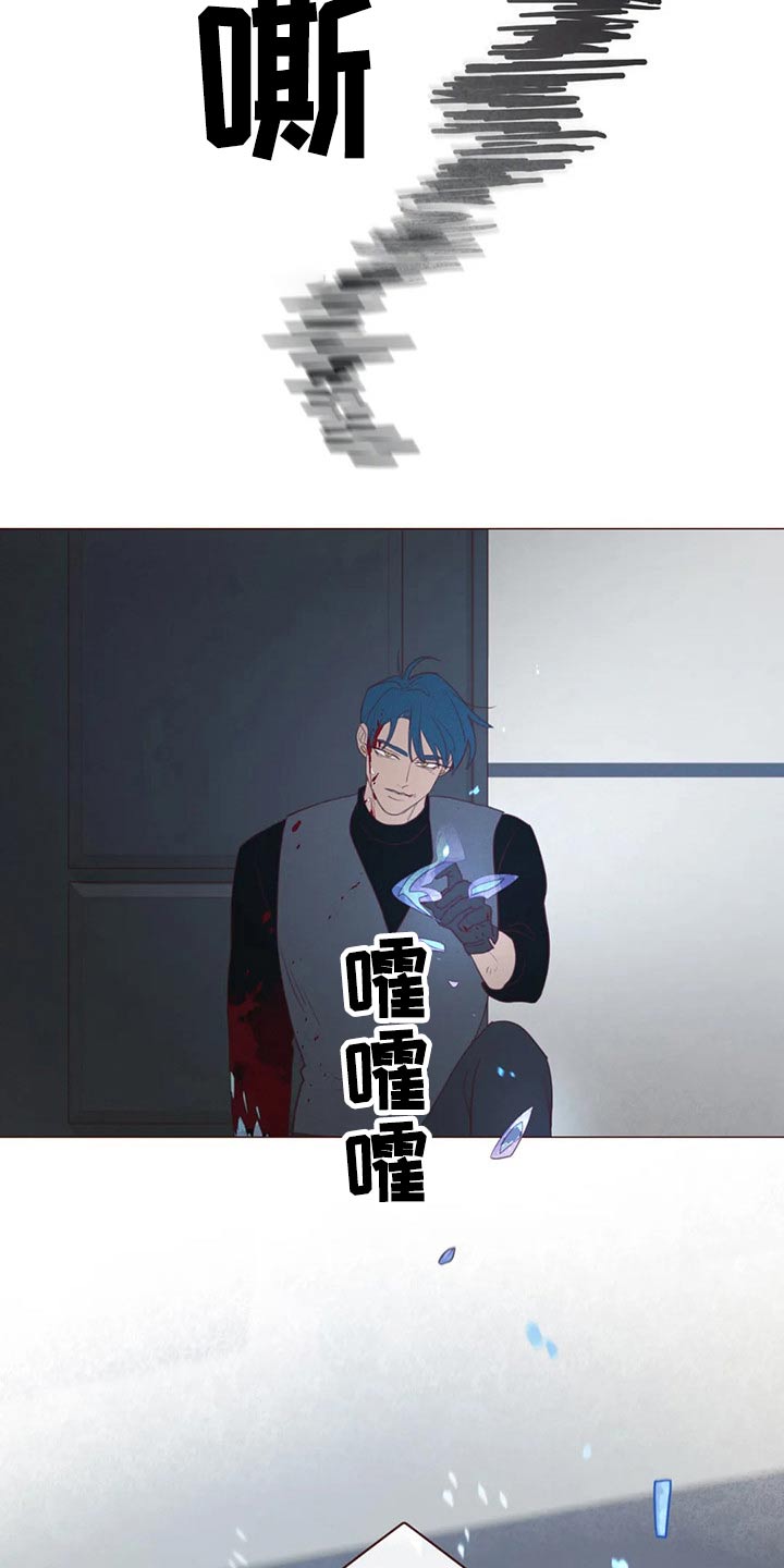 第128章：弓箭16