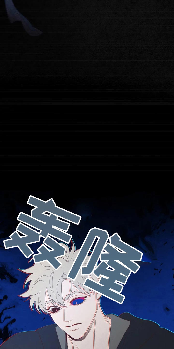 第128章：弓箭10