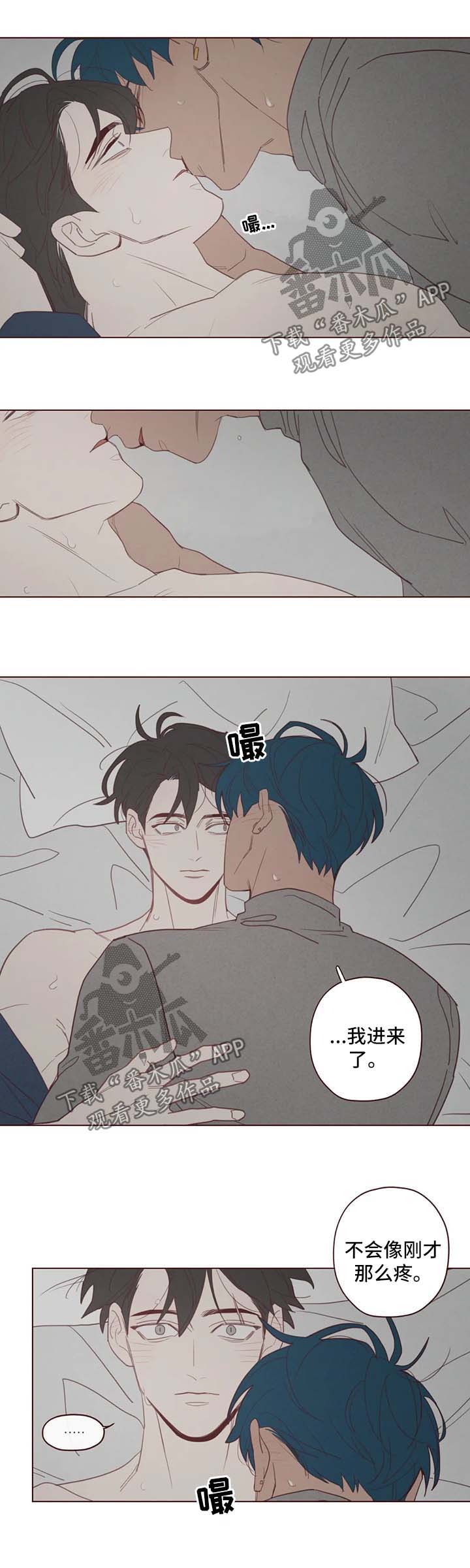 第95章：误会0