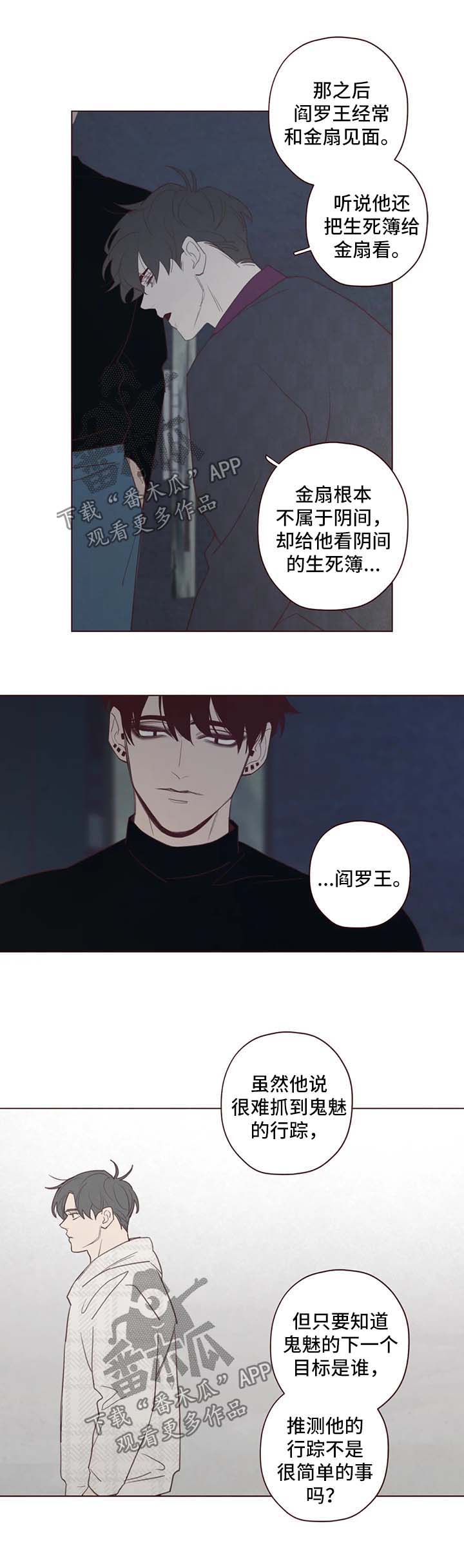 第98章：关起来0