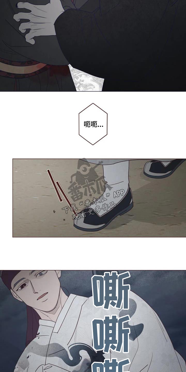 第175章：孤独1