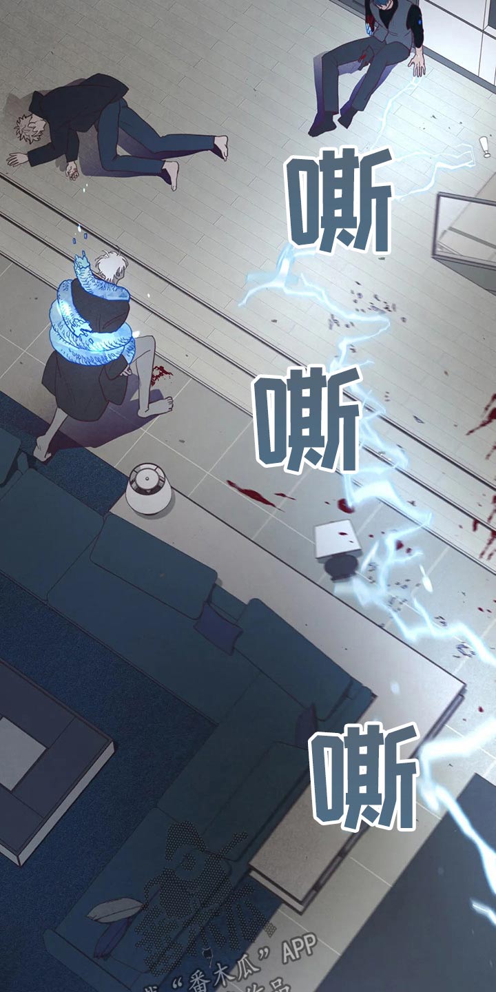 第128章：弓箭19