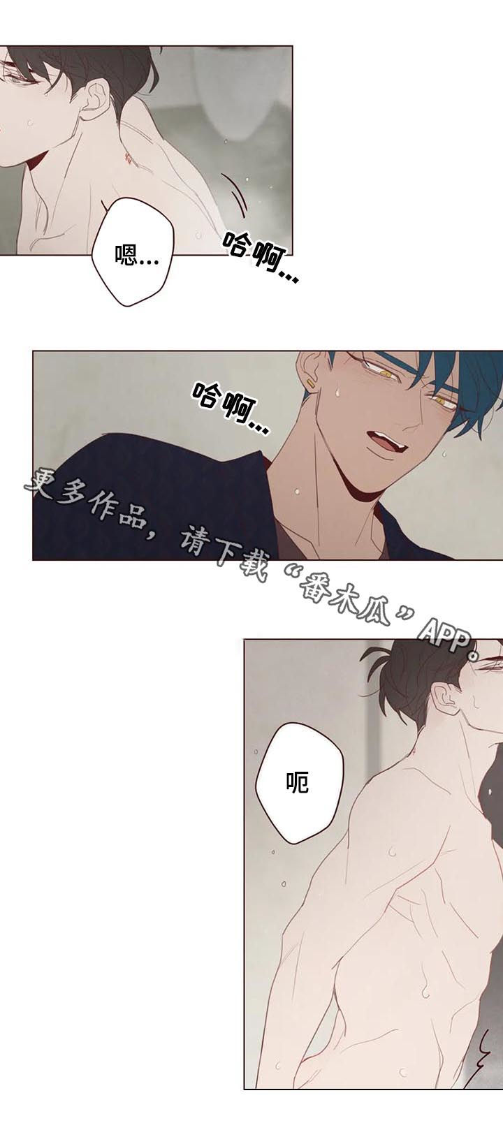 第114章：把时间给我11
