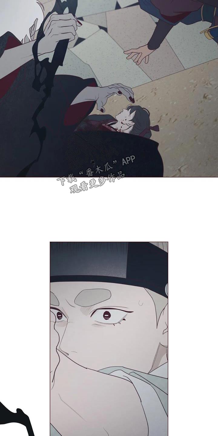 第177章：该死的家伙16