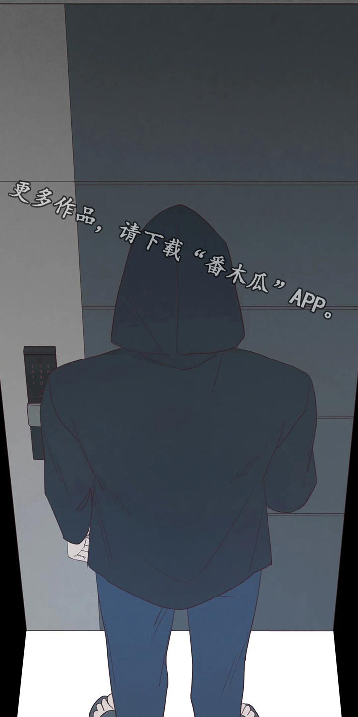 第124章：识破0
