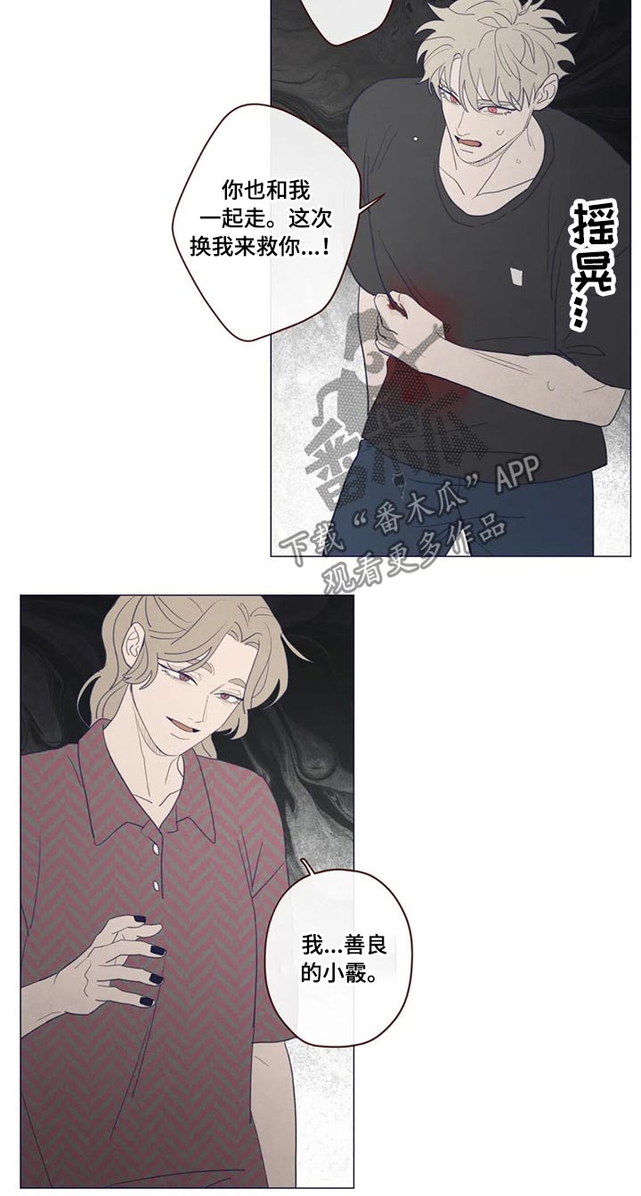 第127章：自责22