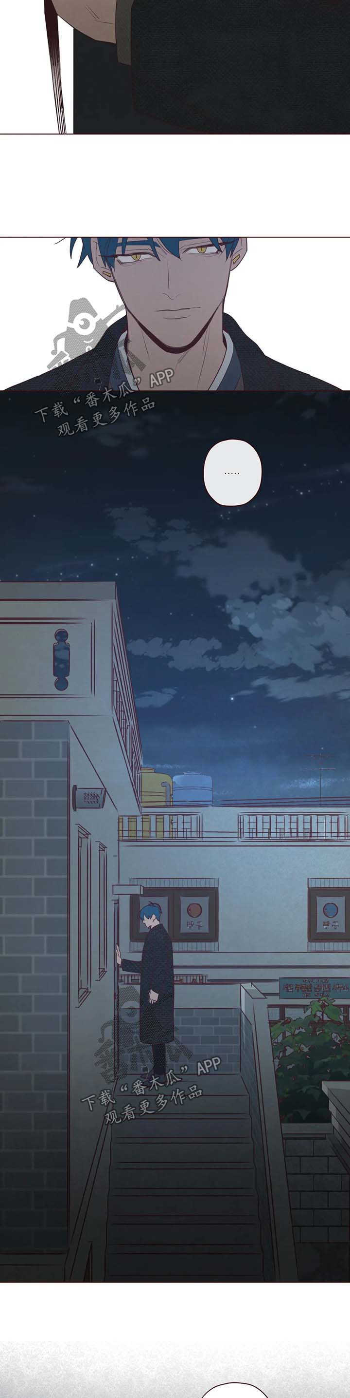 第84章：抓住他6