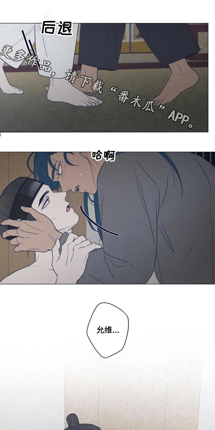 第145章：一夜之间0