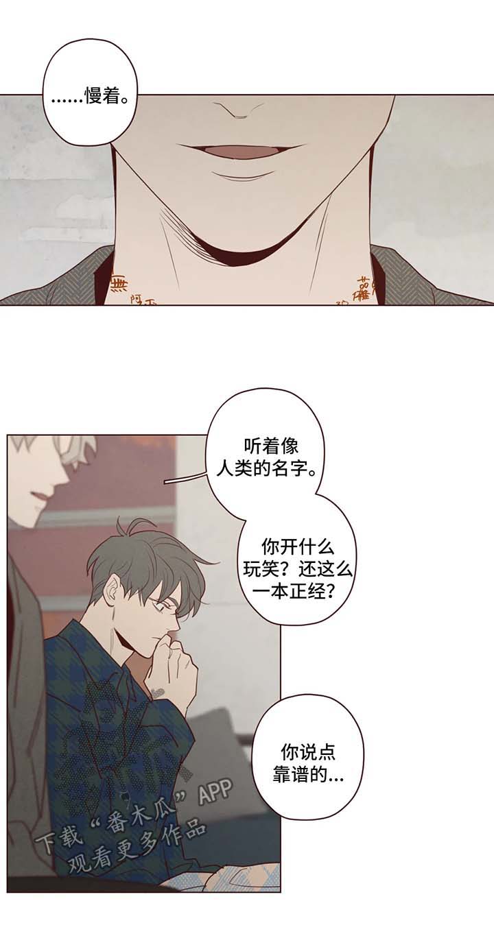 第78章：鬼门0