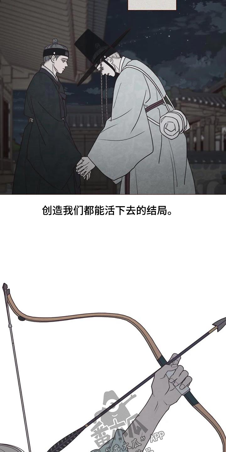 第176章：荷花8