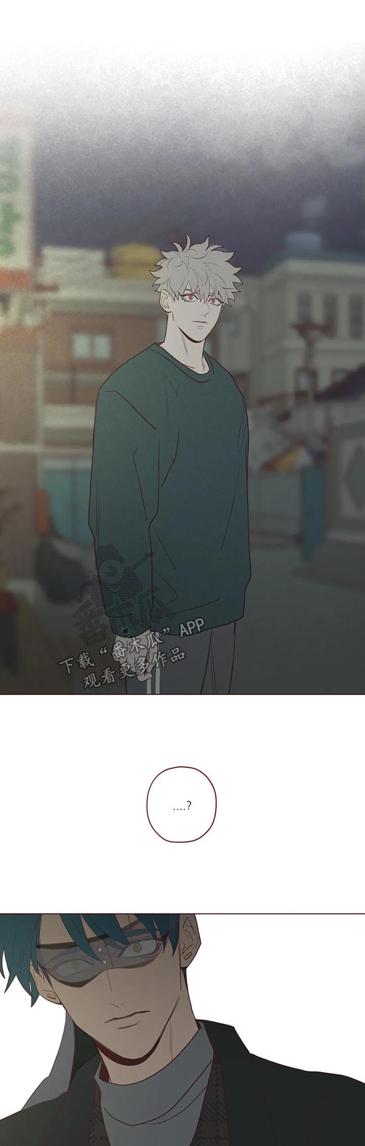 第82章：捕食者0