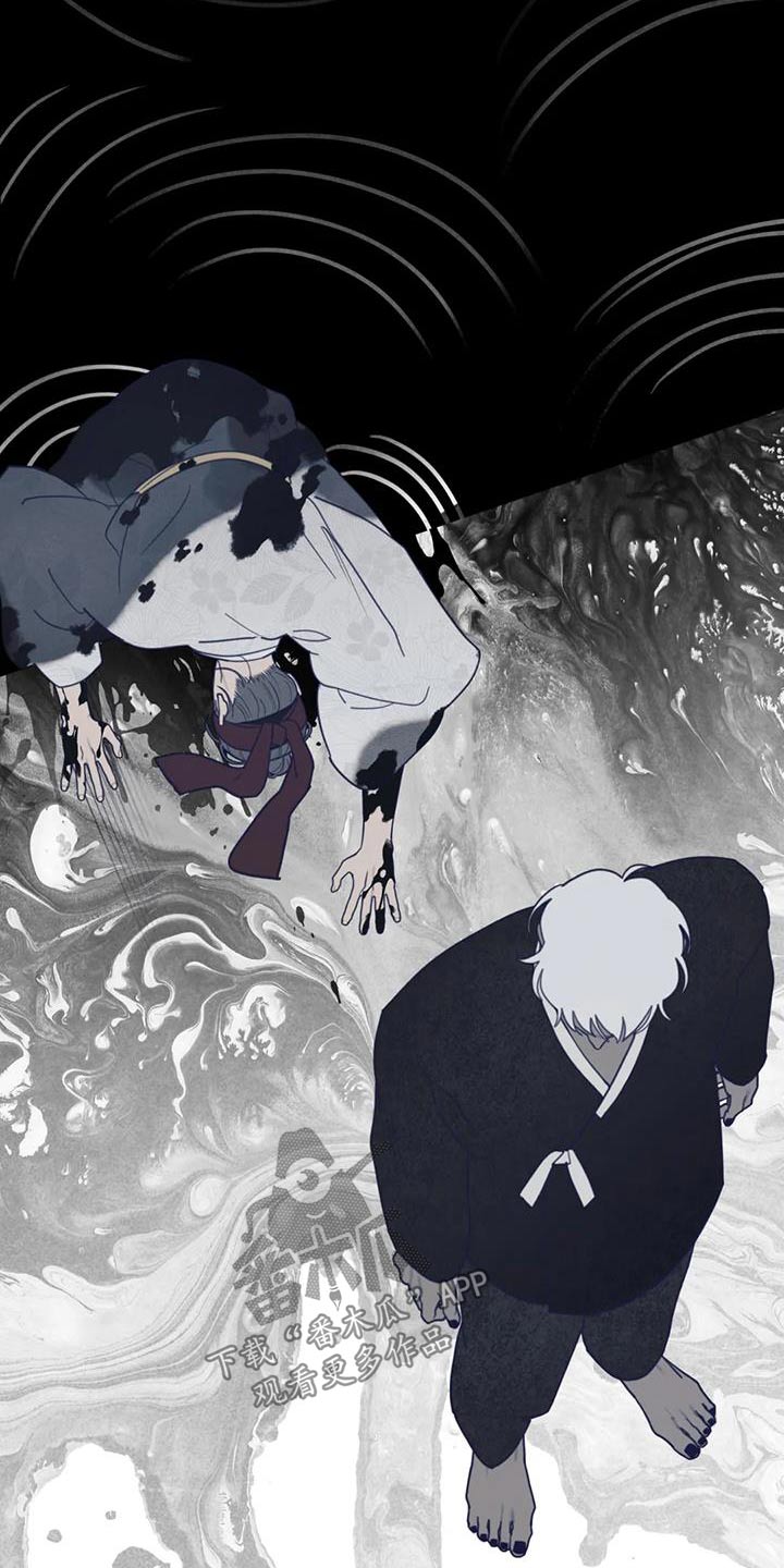 第177章：该死的家伙0