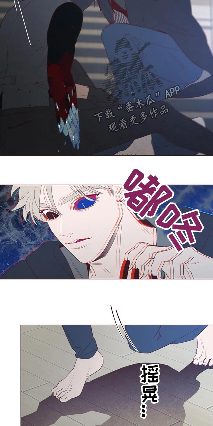 第128章：弓箭13