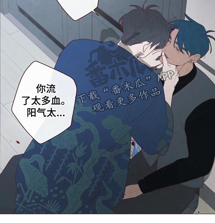 第129章：战胜28