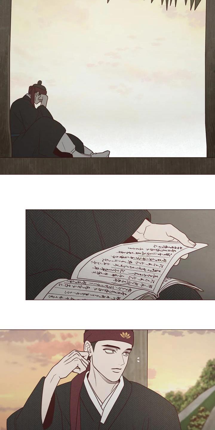 第155章：大爱16