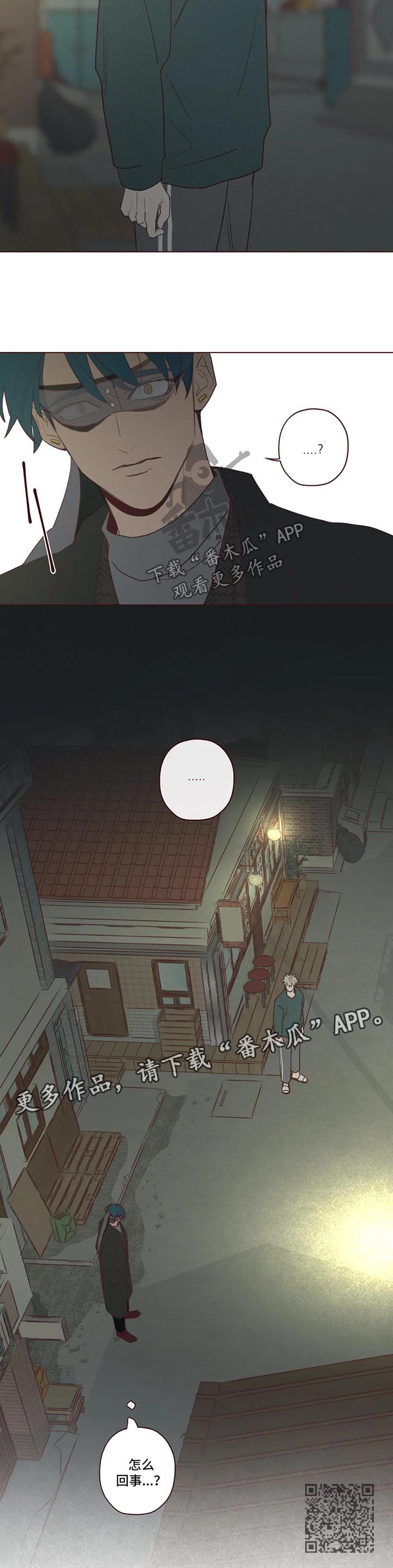 第81章：新的使者10