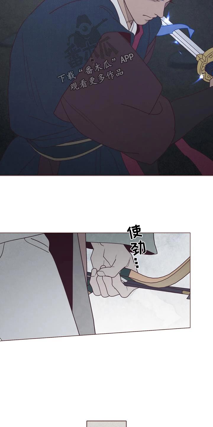 第176章：荷花6