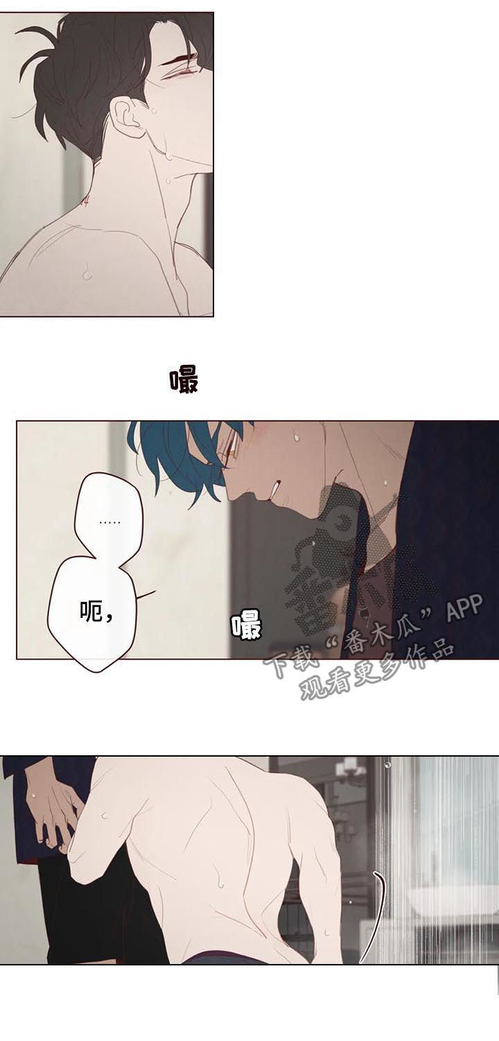 第114章：把时间给我10
