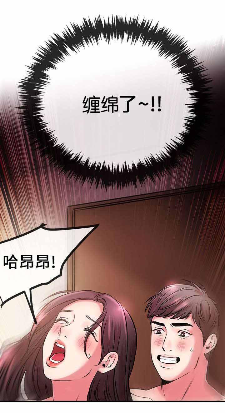第10话21