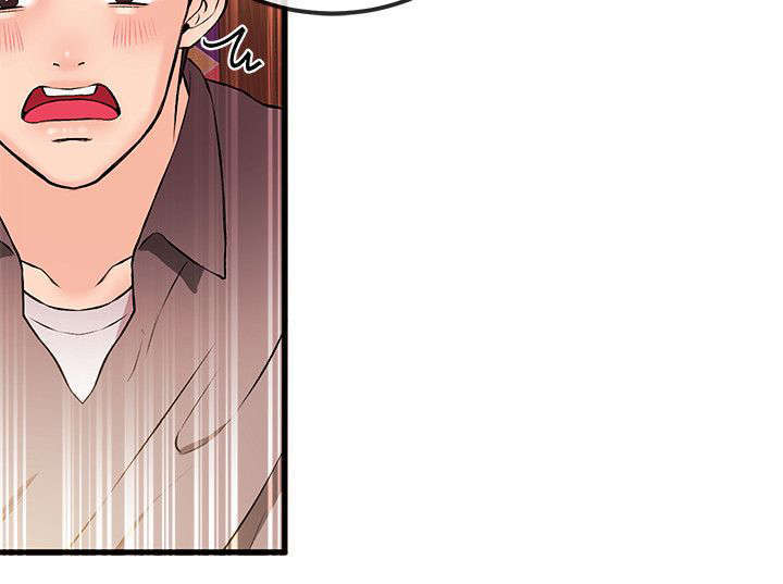 第38话2