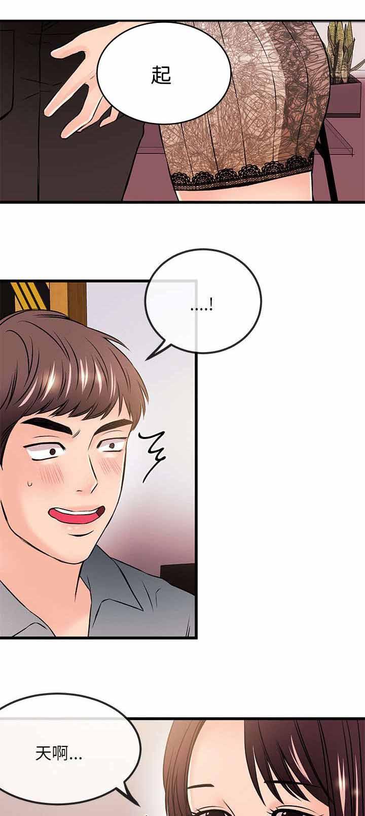 第41话0