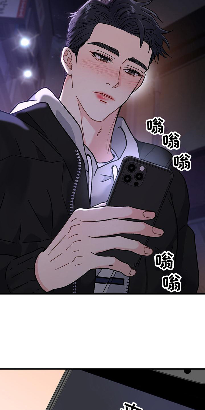 第5章： 声音16