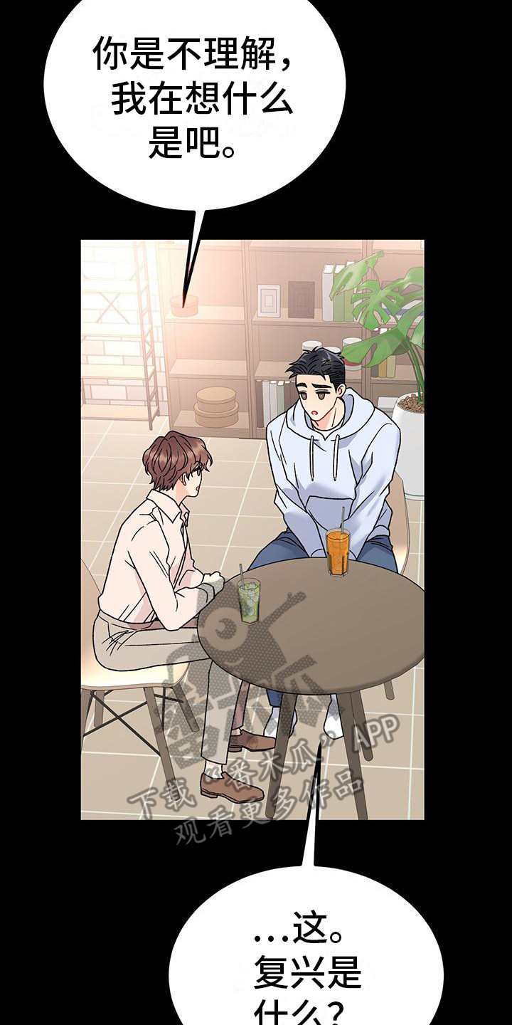 第15章：缺点8