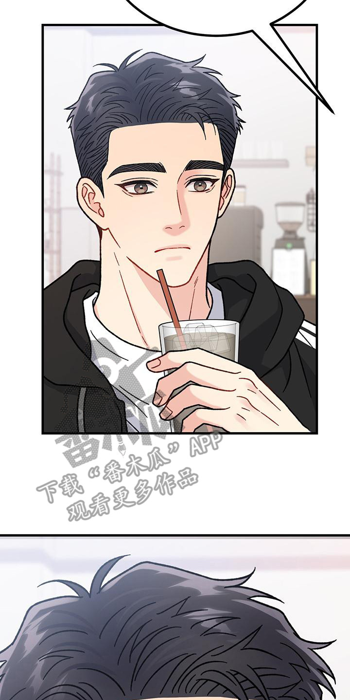 第14章：沦陷20