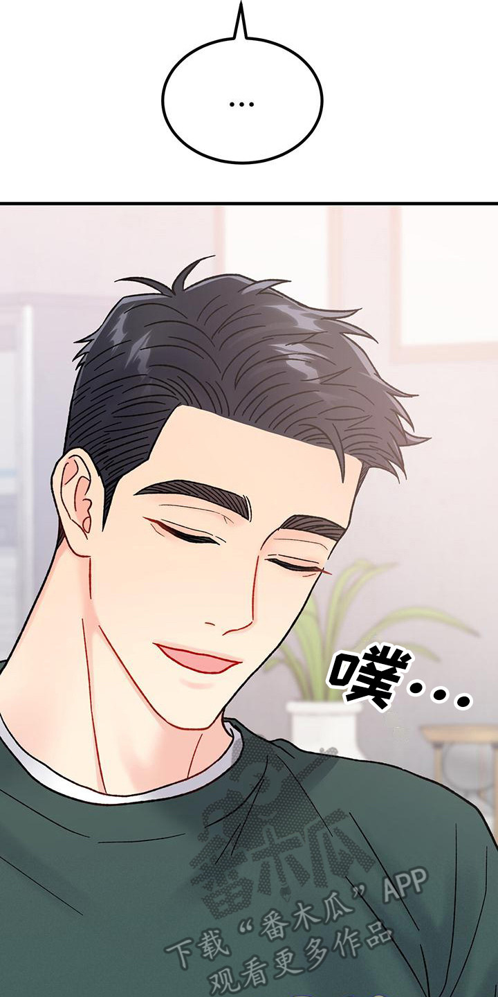 第18章：相关新闻26